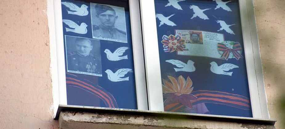 Акция “Бессмертный полк” в Краснотурьинске будет проходить в онлайн-формате