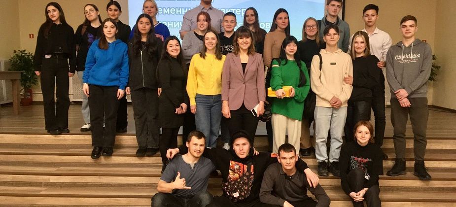 Студентам рассказали, как разработать проектные инициативы