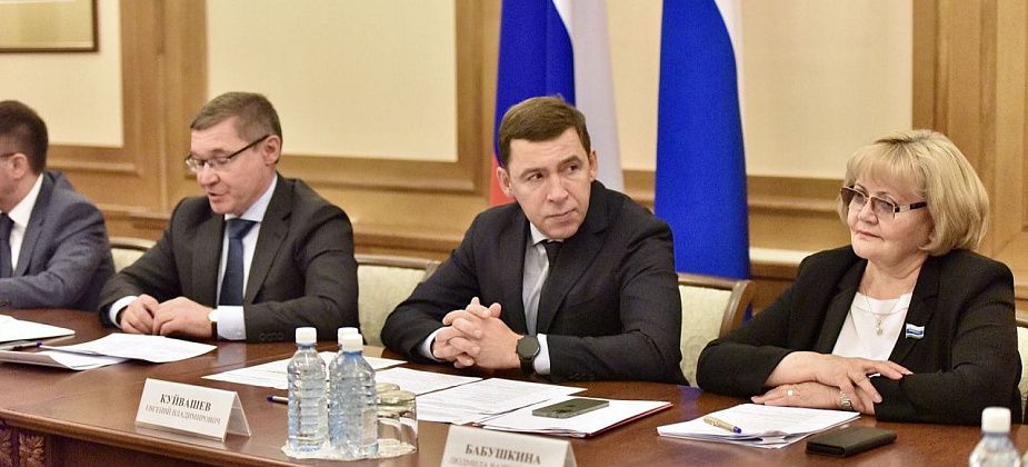 Свердловской области выделили 2,1 млрд рублей на расселение ветхого и аварийного жилья