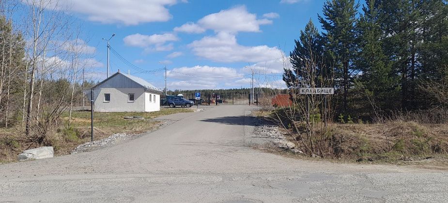 В ходе СВО погиб краснотурьинец Максим Киреев 