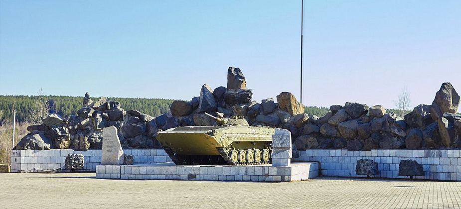 Что делать с «танком»? Мэрия просит горожан пройти опрос