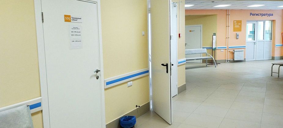 В филиале поликлиники заработал процедурный кабинет
