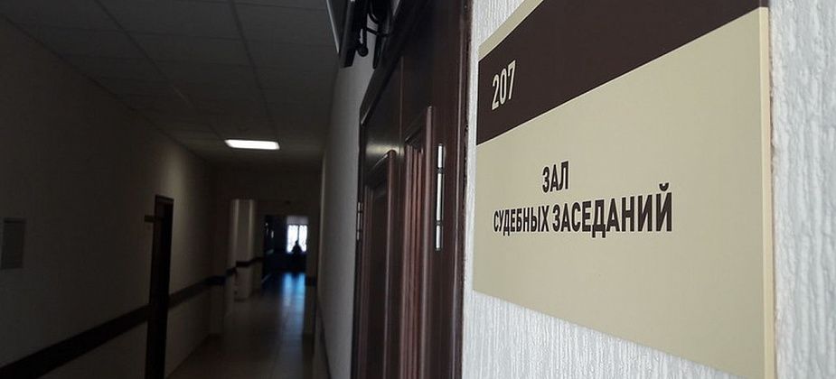 Будут судить обвиняемого в экстремизме