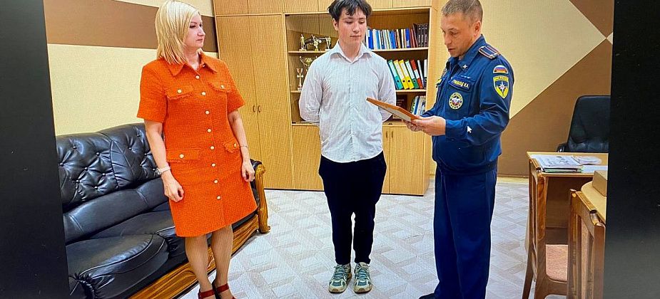 Юные карпинцы и студент КИКа заняли призовые места в конкурсе видеороликов про пожарную безопасность