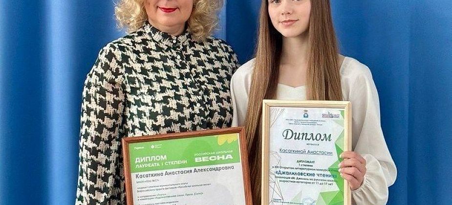 Ученица школы №17 победила в конкурсах чтецов в Краснотурьинске и Серове