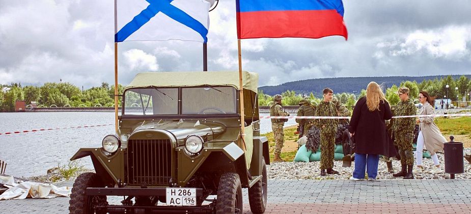 Куда сходить в Краснотурьинске: афиша мероприятий с 21 по 27 июля