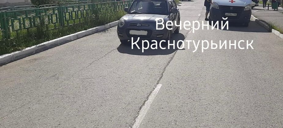 Пенсионер сбил семилетнюю девочку на «зебре» улицы Микова