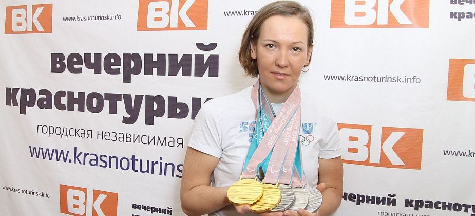 Анна Миленина получит областной знак отличия