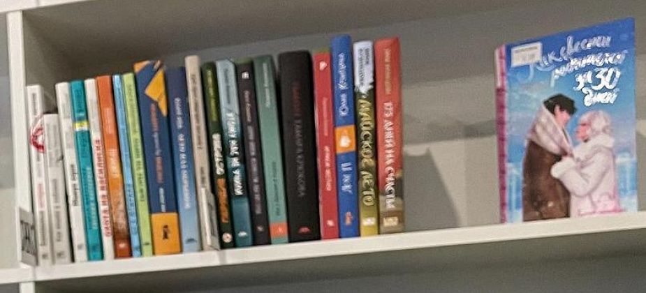 Институт Пушкина выбрал слово 2025 года