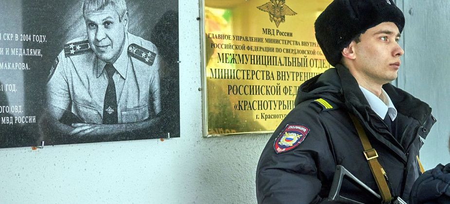 «Человек с особым стержнем»: на здании полиции открыли мемориальную доску Валерию Стребкову