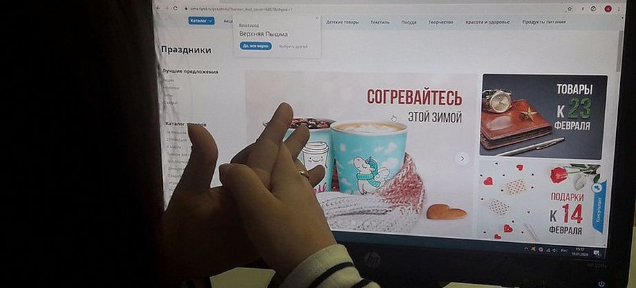 Ни товара, ни денег: организатор закупок в «Сима-ленд» несколько месяцев не отвечает на звонки рассерженных клиентов