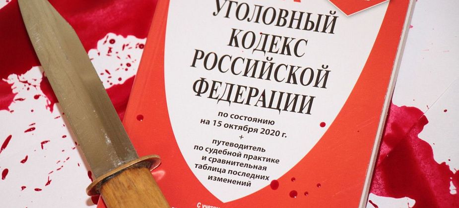 Наказали вахтовика из Ирбита, который ударил горожанина ножом