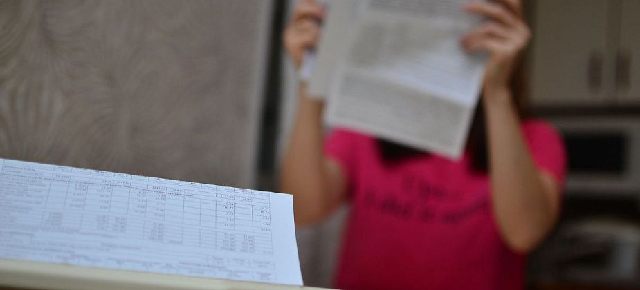 Жителей Свердловской области предупредили о схеме мошенничества с квитанциями ЖКХ
