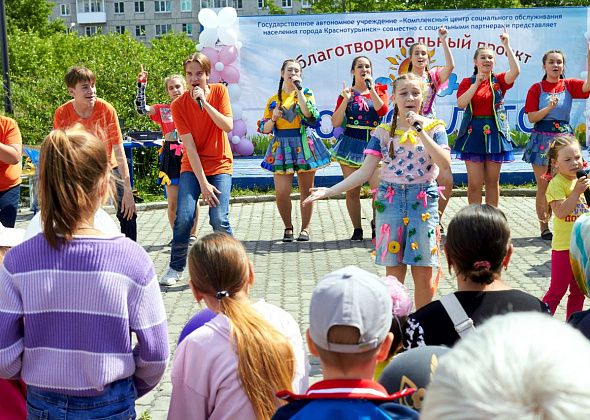 "Доброе лето" открывает двери. Приглашают прийти в зеленом