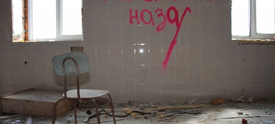 Лечили лимфолейкоз, заразили гриппом. В больницу Краснотурьинска женщина больше не поедет, страшно