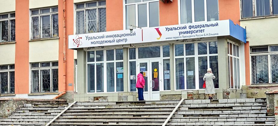 Педагоги прошли квест «Победа»
