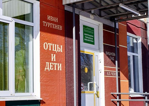 Музыкально-литературный спектакль «Я искала тебя» представят в Краснотурьинске