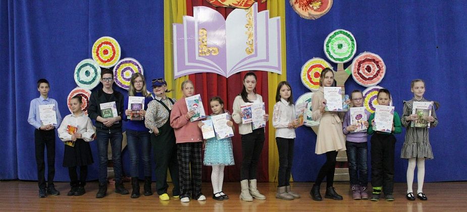 Во дворце культуры наградили лидеров чтения