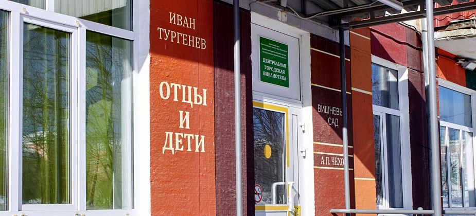 Музыкально-литературный спектакль «Я искала тебя» представят в Краснотурьинске