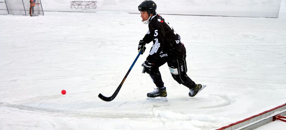 «Маяк» проиграл новосибирцам