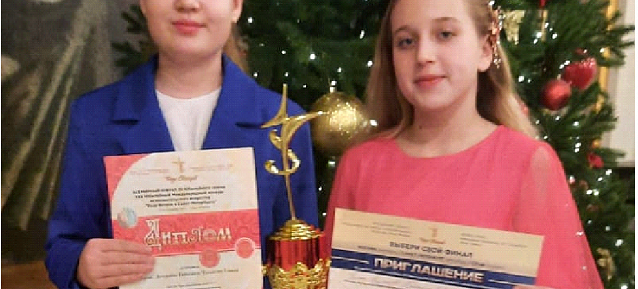 Вдохновение и музыка: как прошел 30-й финальный этап конкурса «Роза ветров» в Санкт-Петербурге