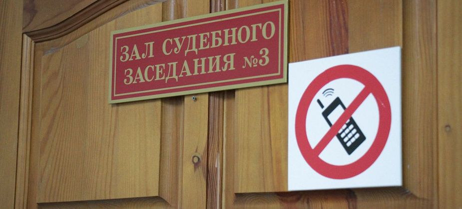 Наркозакладчика поймали с 50 граммами наркотика