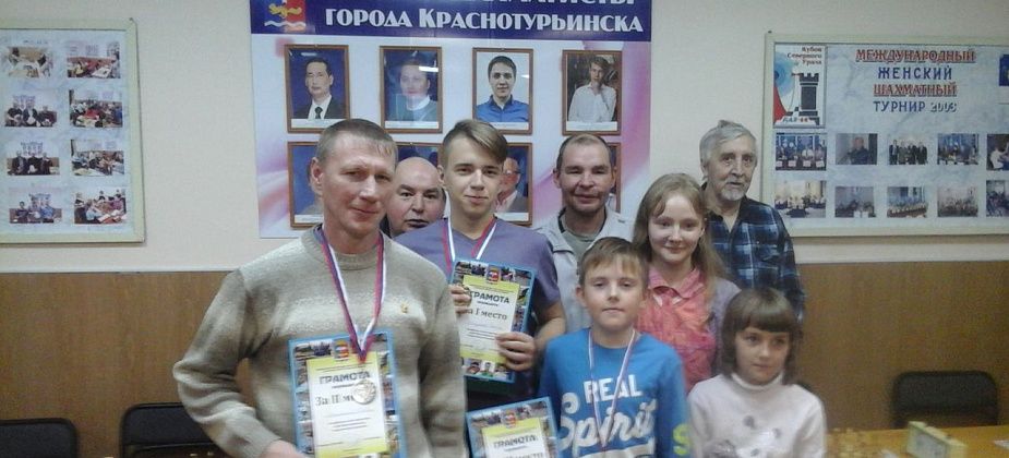 Стали известны семь шахматистов, которые попадут в финал личного первенства города по шахматам