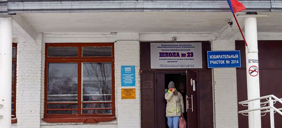 В Краснотурьинске появилась вторая стобалльница