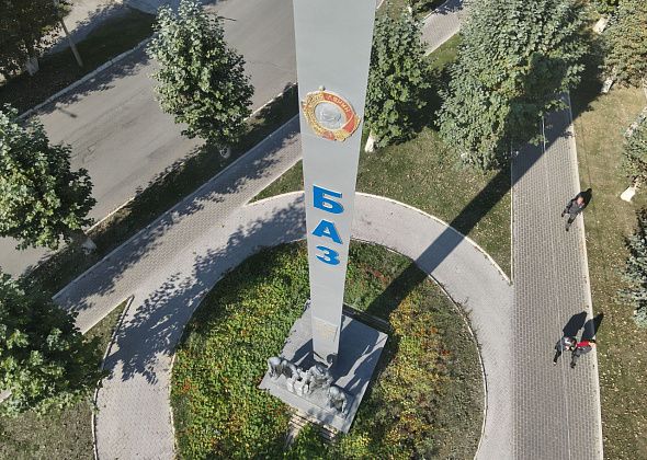 Двойная гордость: 14 мая – День алюминиевой промышленности России и дата вручения БАЗу ордена Ленина