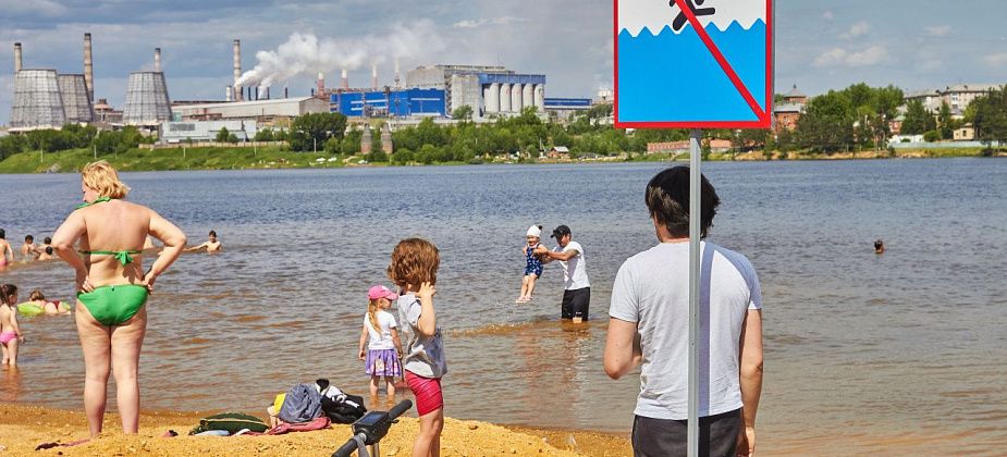«Пляж» в Краснотурьинске будут убирать реже  