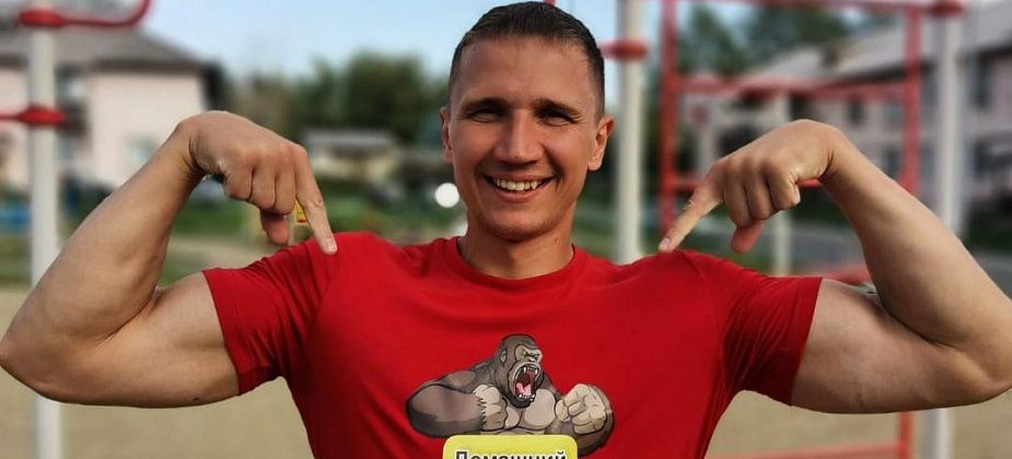 Как похудеть. Часть 1