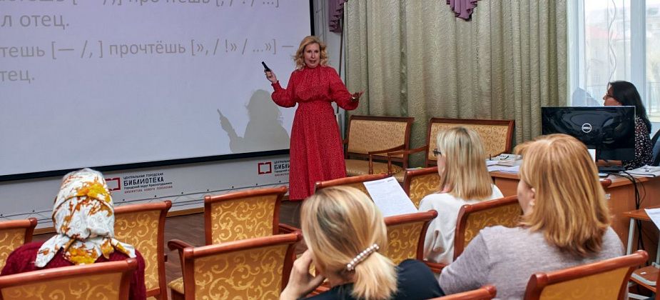 Юбилейный “Тотальный диктант” на отлично написали 5 краснотурьинцев из 80