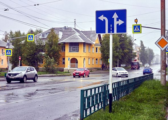 В мэрии обсудили начало капитального ремонта улицы Чкалова