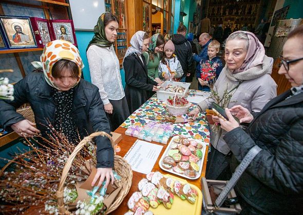 Некоторые не брали сдачу. По итогам пасхальной благотворительной ярмарки собрали 42 тысячи рублей