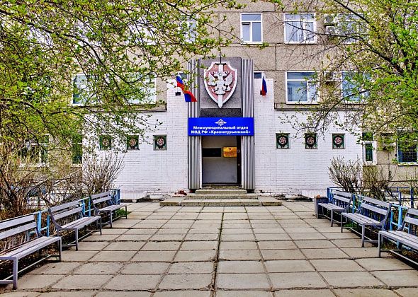 Первокурсники индустриального колледжа узнали, как работает полиция