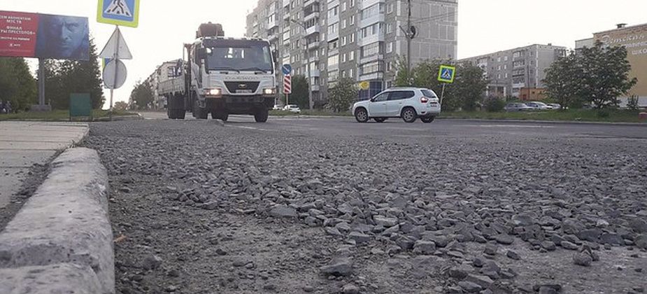 Контракт по ямочному ремонту отдадут ООО «СпецСтрой-Холдинг»