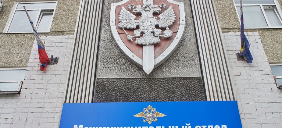 Пьяная горожанка пыталась убежать от сотрудников полиции. Ее оштрафовали