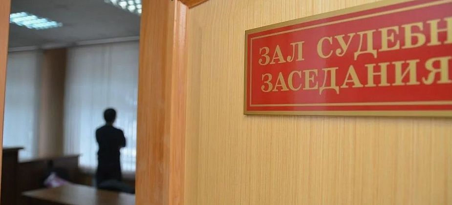 Суд лишил прав виновника аварии у заводоуправления, в которой пострадал прохожий