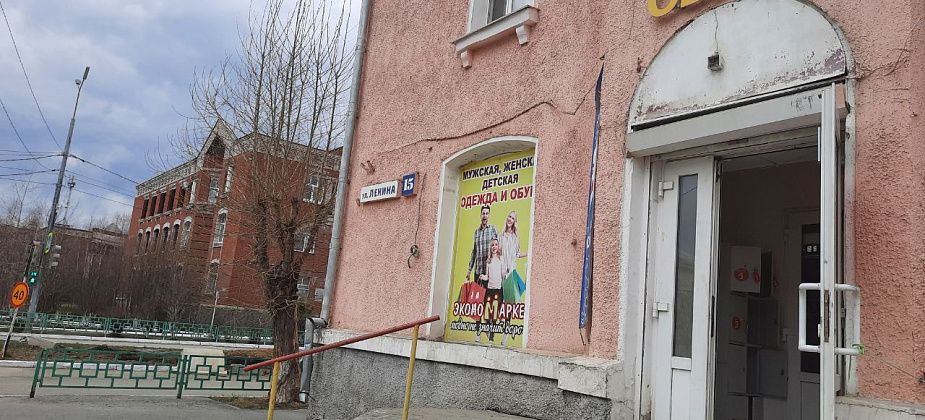 «Когда это случилось, сначала был шок»: сотрудница магазина рассказала о краже