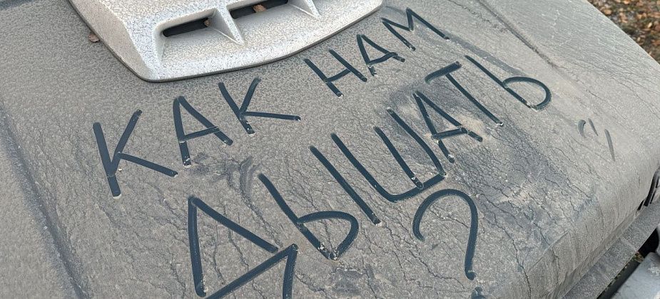«Так жить нельзя. Мы будто в щебеночном карьере». Краснотурьинцы бьют тревогу из-за опасной дороги