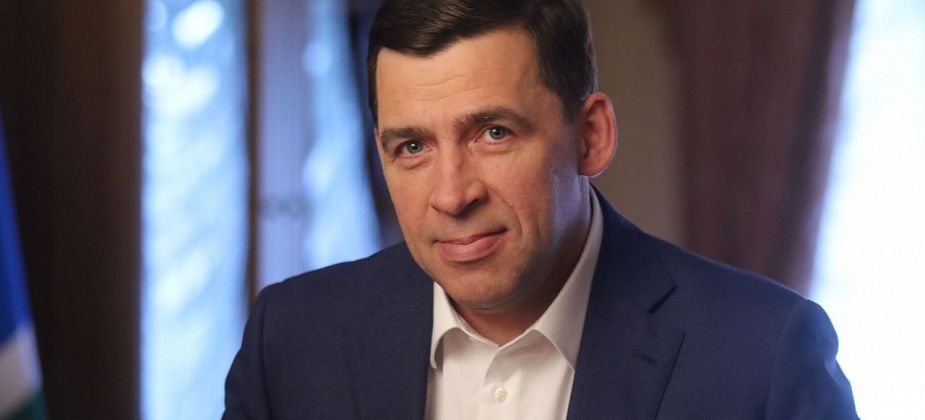 Евгений Куйвашев продлил финансирование программы развития промышленного комплекса Свердловской области
