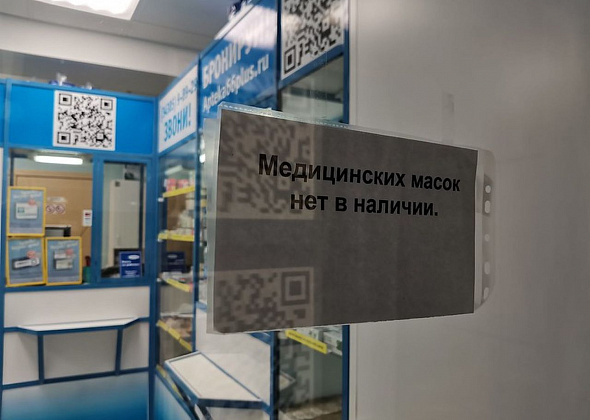 Прирост заболевших до 33% ежедневно: власти готовы ужесточить карантин по коронавирусу в России
