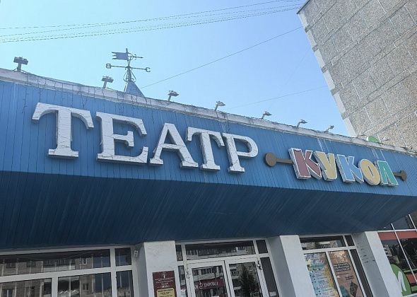 Театр кукол поставит притчу-фантазию по «Филипку» Толстого