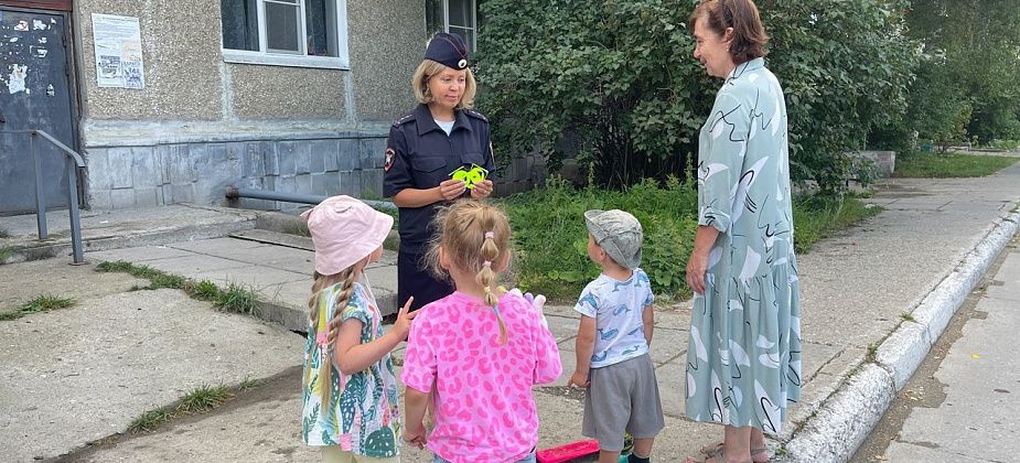 Госавтоинспекция провела мероприятие «Безопасность во дворе»