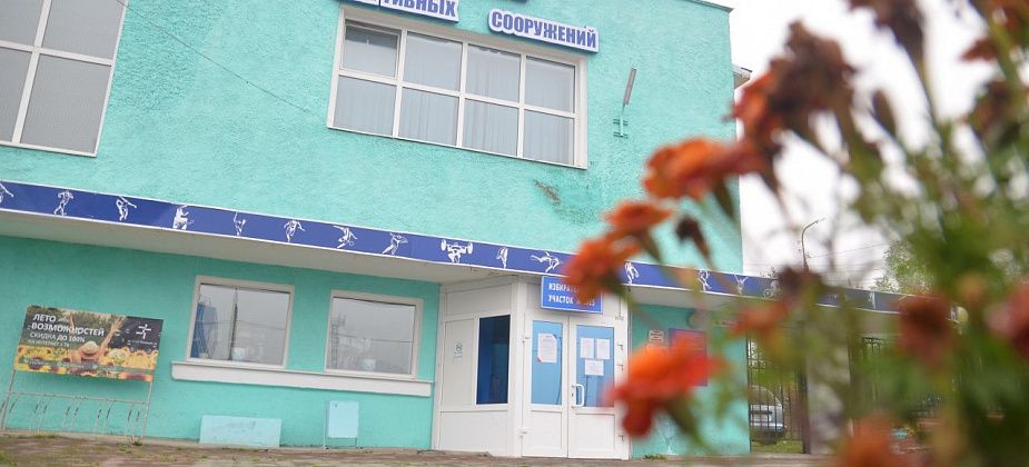 Что нашли в спорте? ЦСС проверили ревизоры