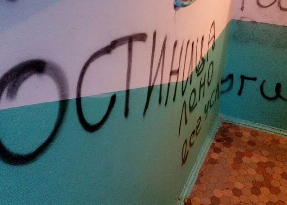 "Привет от ЖЭКа-потрошителя". Долги за коммуналку будут выбивать коллекторы?