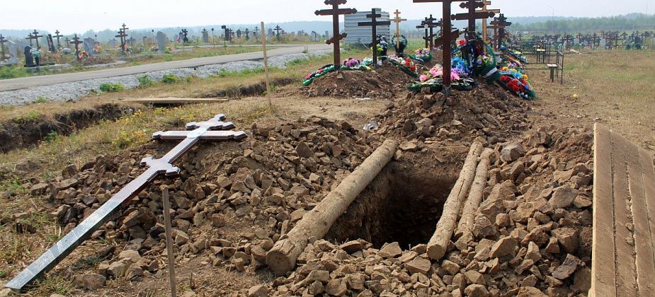 Плата за халатность. Медики заплатят краснотурьинцам, которым выдали тело другого человека  