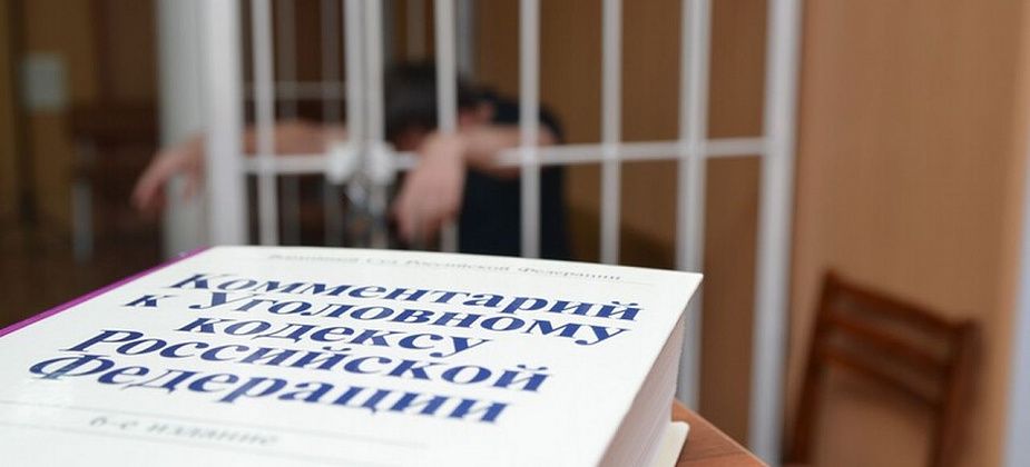 Распространители наркотиков получили 20 лет на двоих