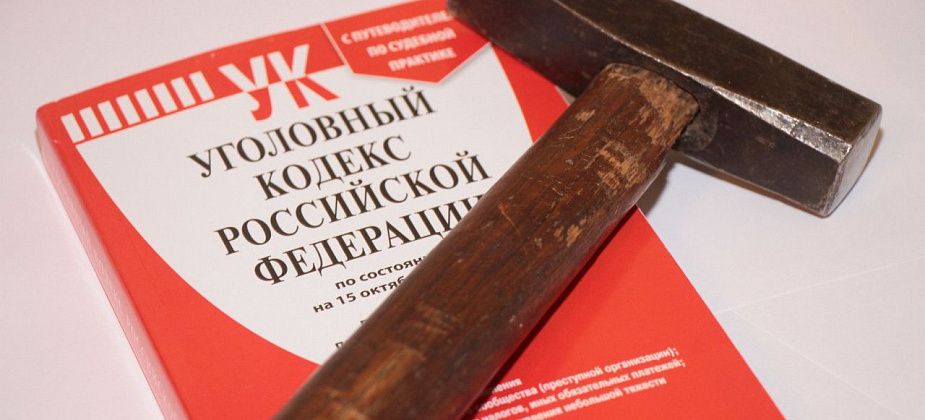 Защищая сына: суд признал удары молотком самообороной