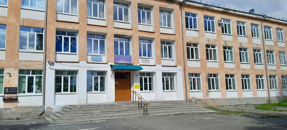 Краснотурьинский школьник победил на международном конкурсе «Старт в науке» в Сочи